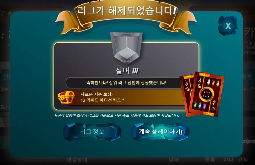 실버3.png