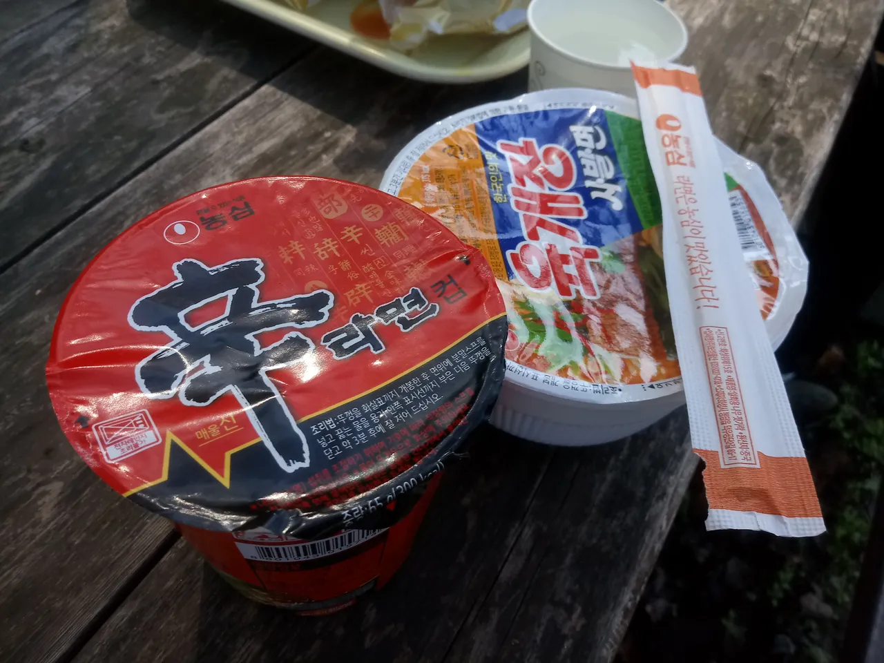 20181014_130340_HDR.jpg