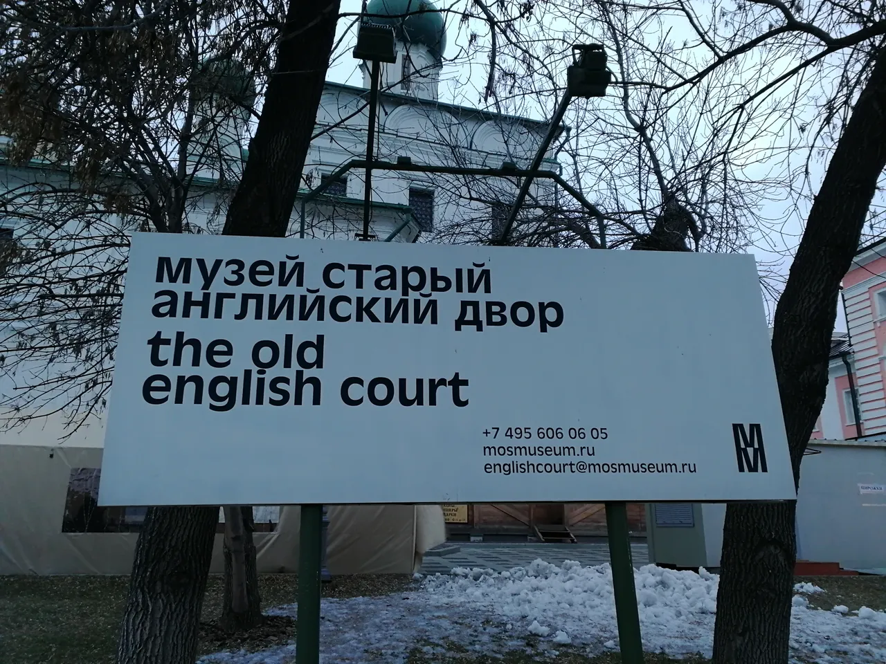 IMG_20190316_183137.jpg