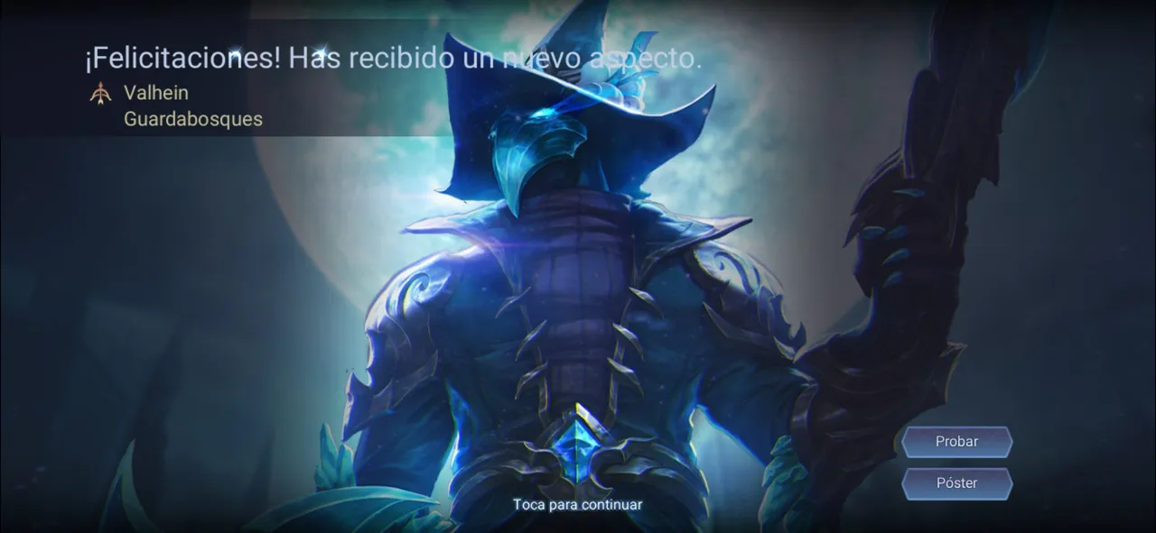 Arena of Valor_20200823072950.jpg