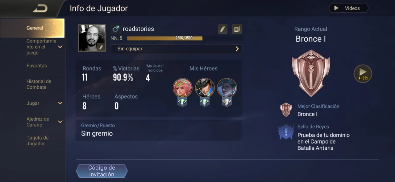 Arena of Valor_20200823220026.jpg