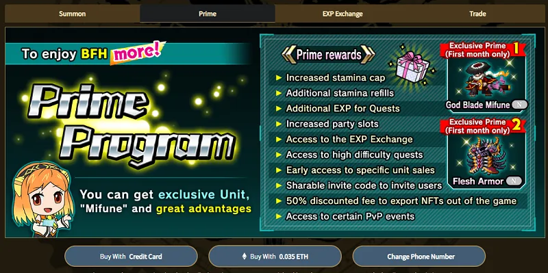 Brave Frontier Heroes prime program.png
