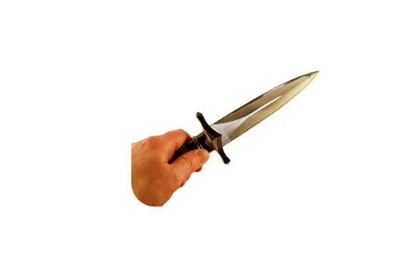 dagger-1307391-1599x1070.jpg