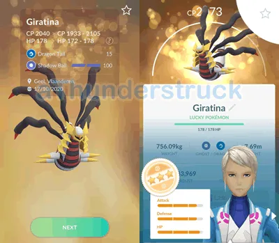 Lucky Trade Giratina.png
