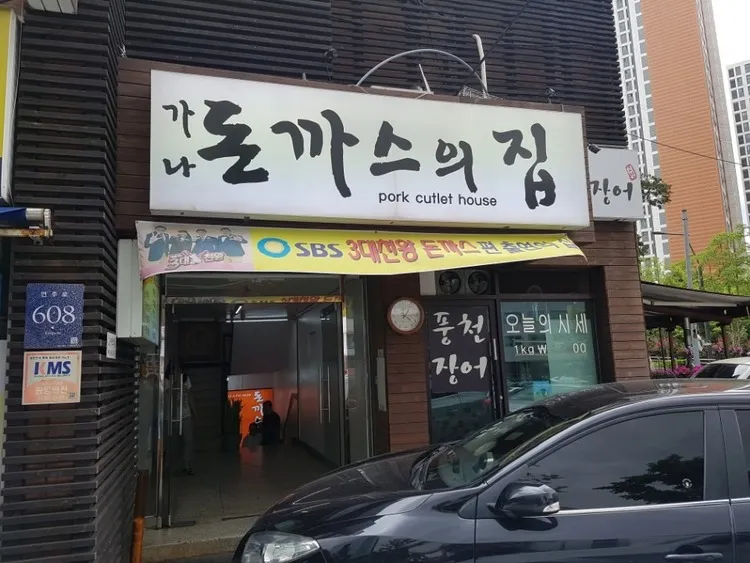 KakaoTalk_20180611_220045562.jpg