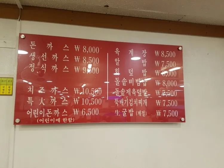 KakaoTalk_20180611_220048271.jpg