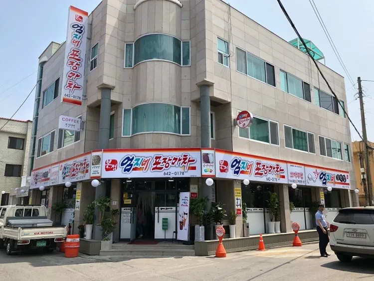 KakaoTalk_Photo_2018-06-12-09-31-04.jpeg