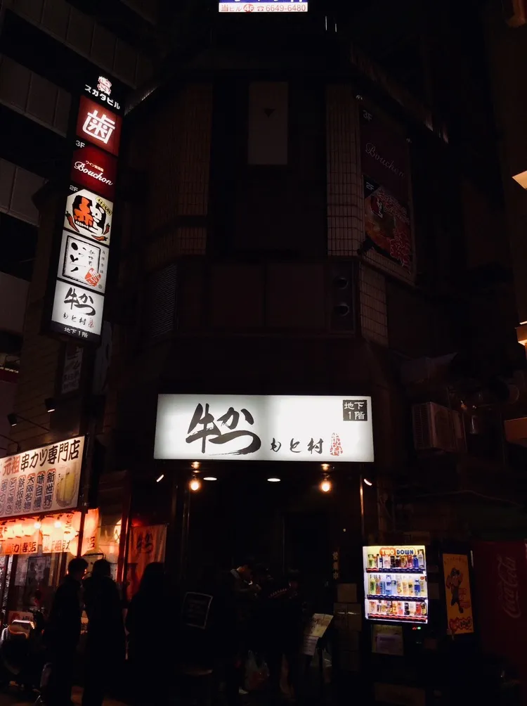 D25E104F-836A-4B97-AB9F-141410F014D7.jpeg