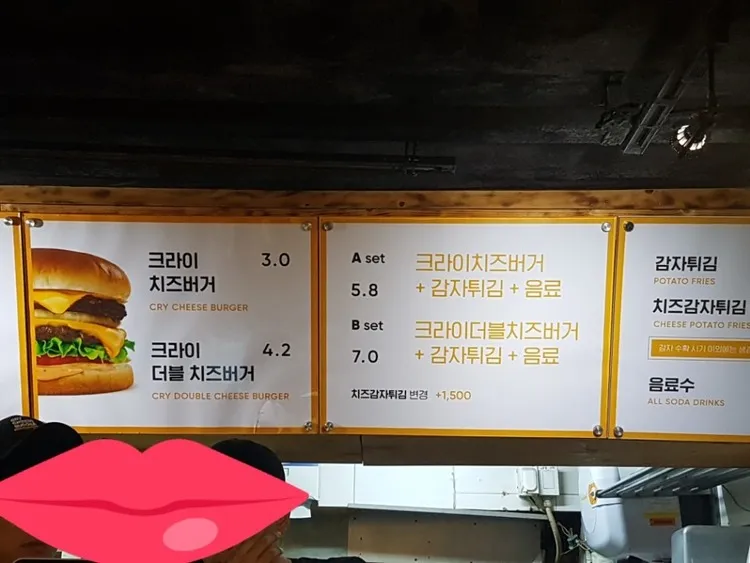 KakaoTalk_20180616_153902598.jpg