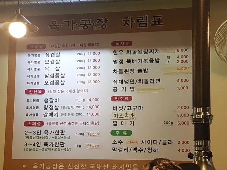 KakaoTalk_20180617_122454801.jpg