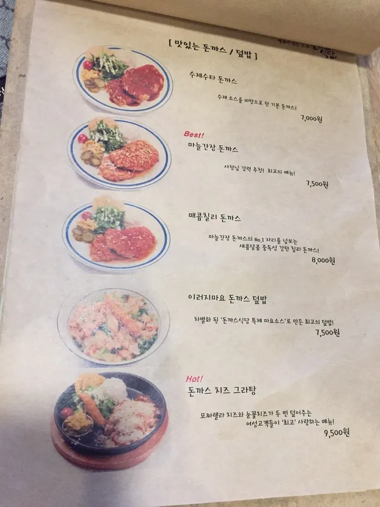 KakaoTalk_Moim_4Ed0XcquPGvfWchMGgrcrrnsDgiidP.jpg