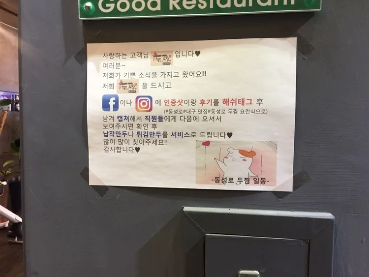 KakaoTalk_20180620_102246054.jpg