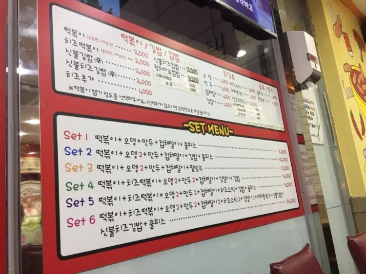 KakaoTalk_20180622_142736282.jpg