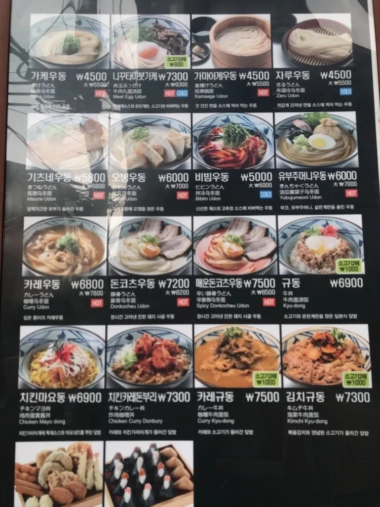 B69C4730-E5B4-4636-B456-DA72634365AA.jpeg