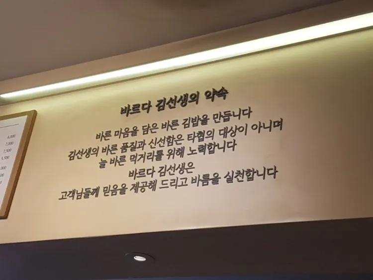 KakaoTalk_20180624_183957645.jpg