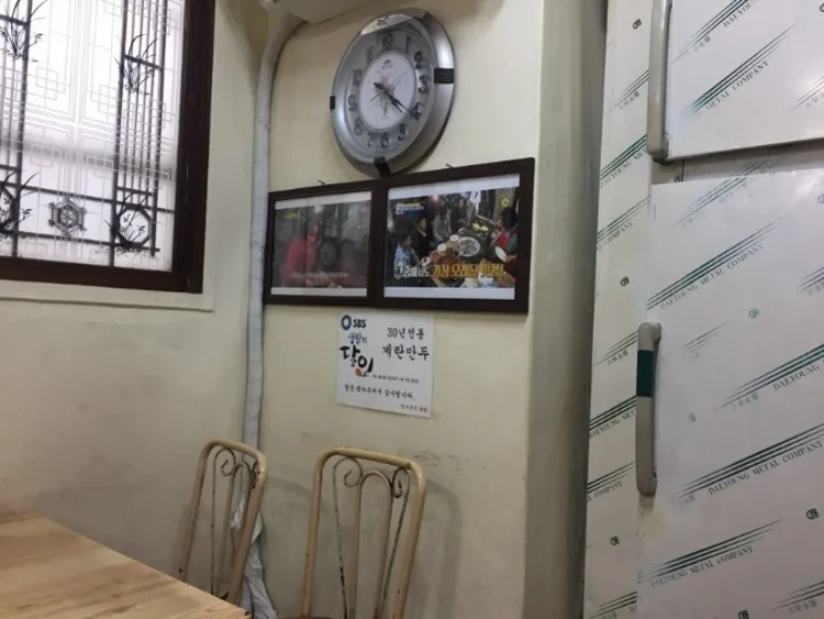KakaoTalk_20180625_162719131.jpg