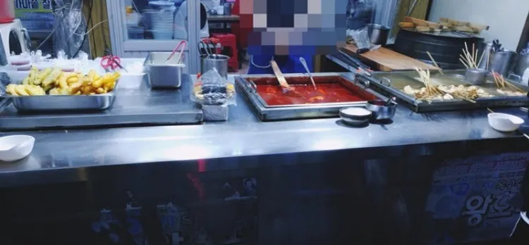 떡볶이33.jpg