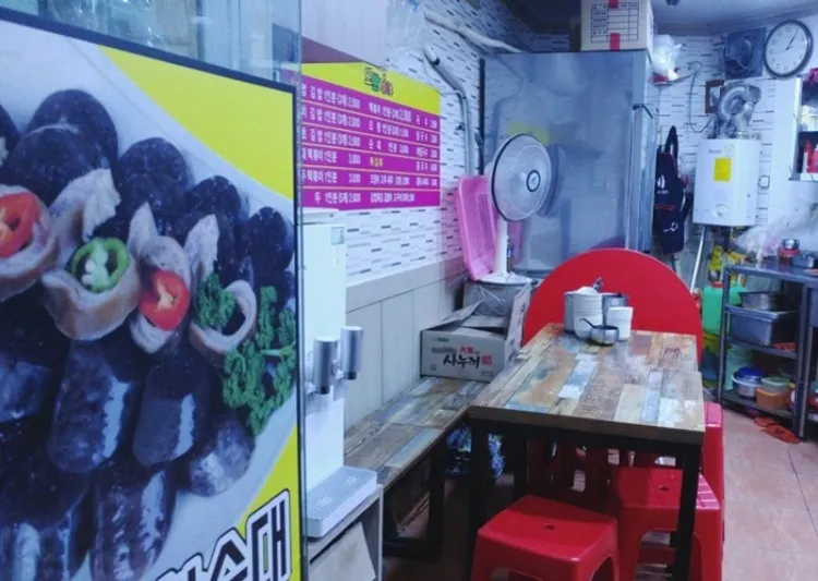 떡이이1.jpg