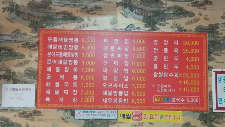 KakaoTalk_20180701_150552308.jpg