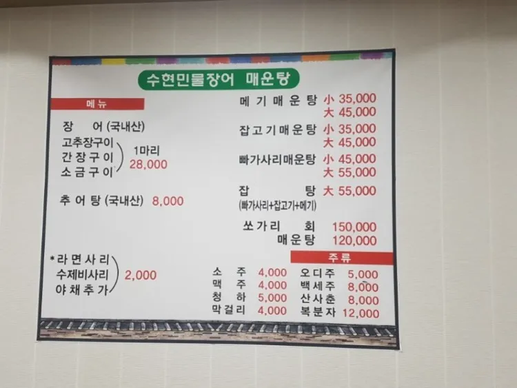 KakaoTalk_20180703_000038905.jpg