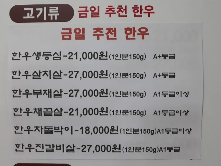 20180704_181929.jpg