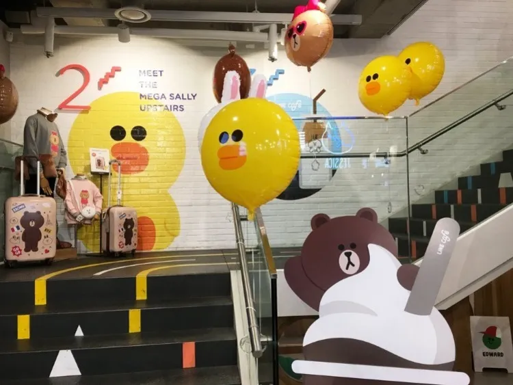 Line+Cafe+Seoul+Korea (4).jpeg