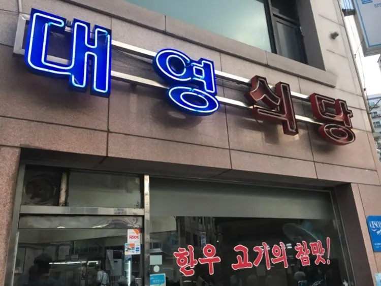 KakaoTalk_20180707_172010985.jpg