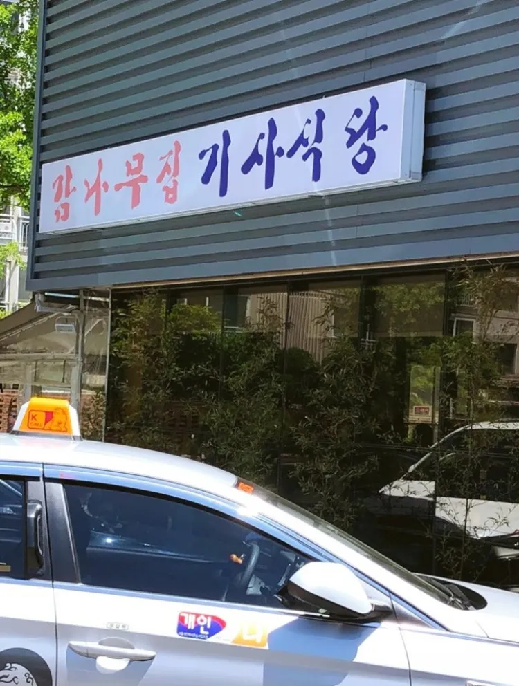 KakaoTalk_20180709_140256266.jpg