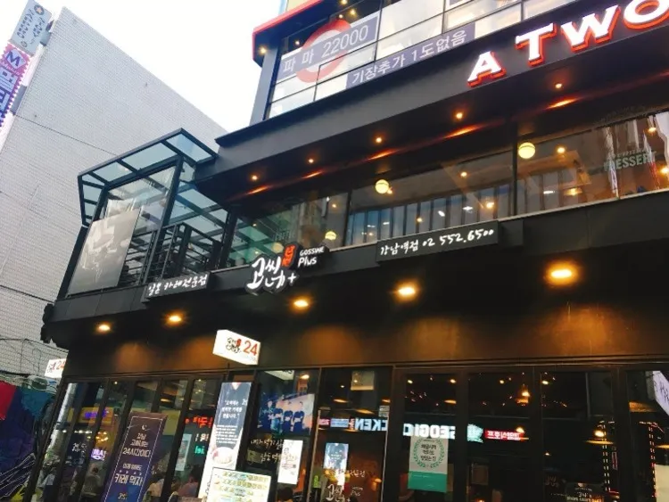 KakaoTalk_20180709_171002134.jpg