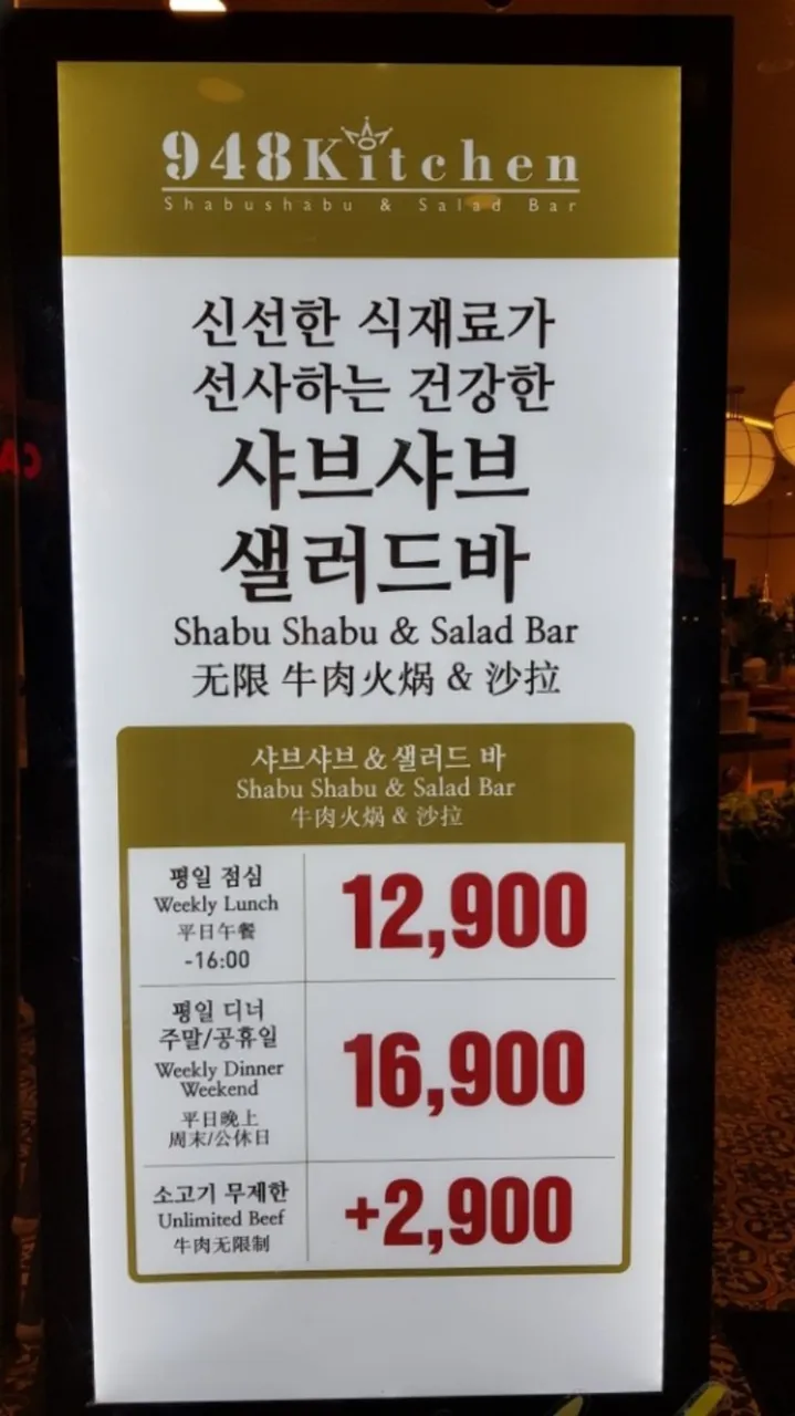 KakaoTalk_20180701_152842703.jpg
