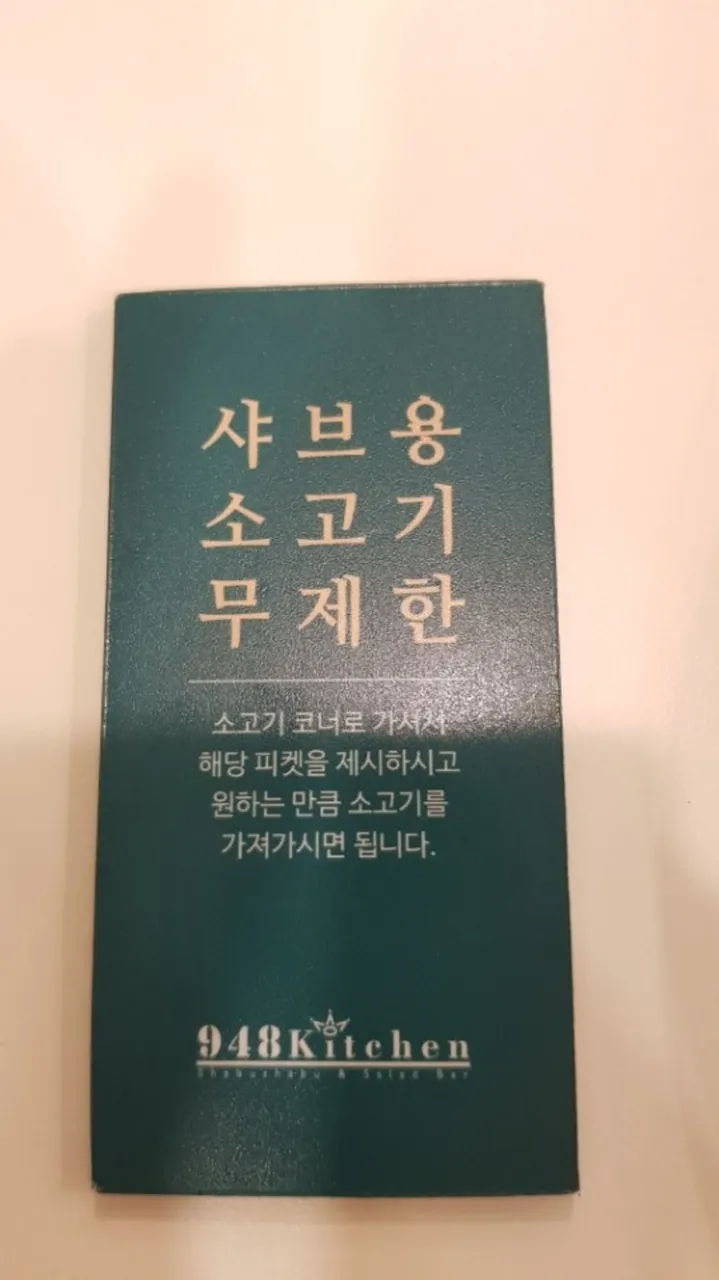 KakaoTalk_20180701_152900206.jpg