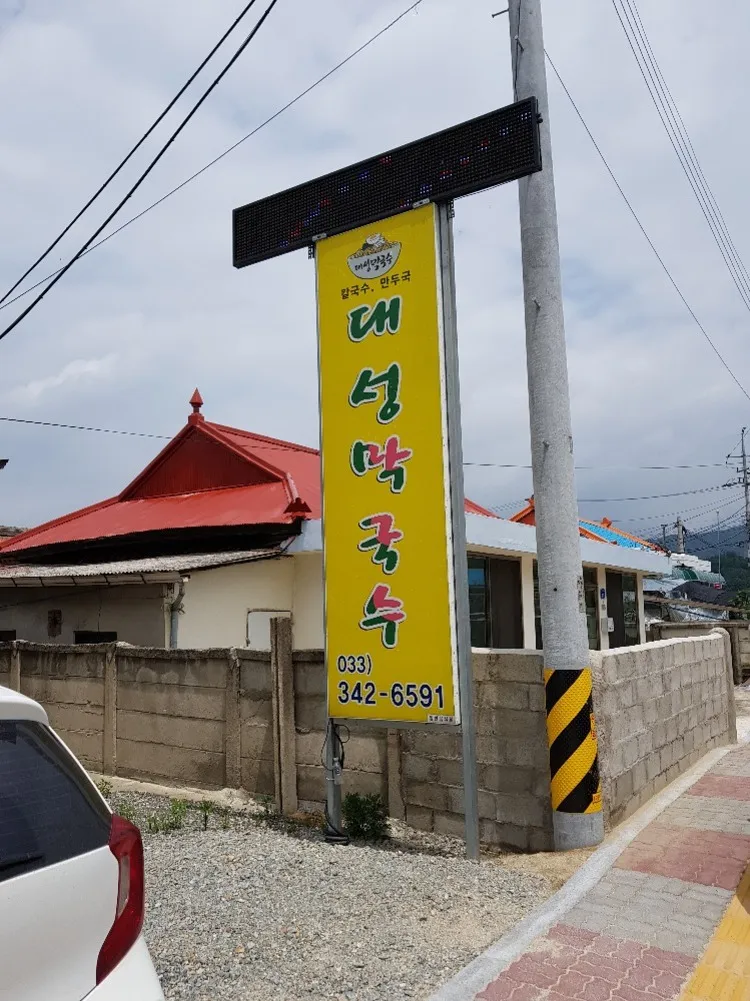 20180713_121416.jpg
