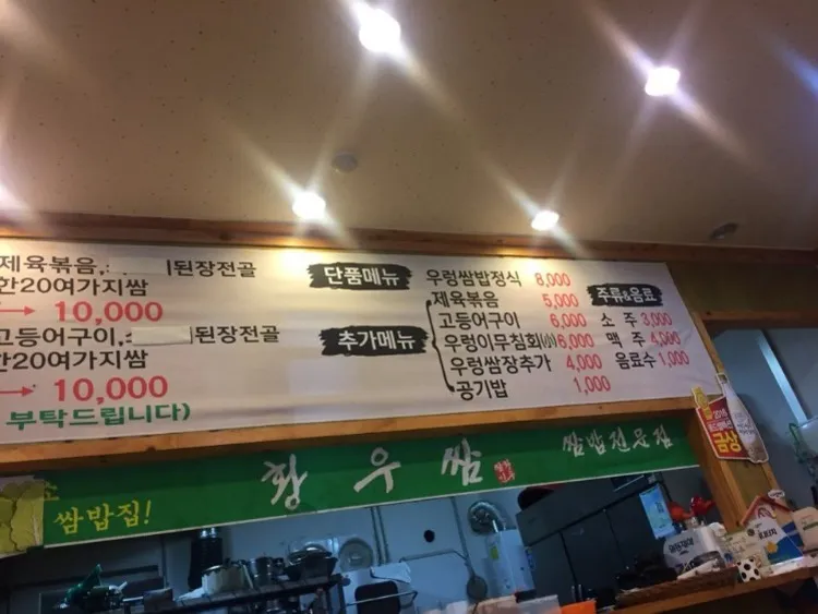 KakaoTalk_20180723_114957559.jpg