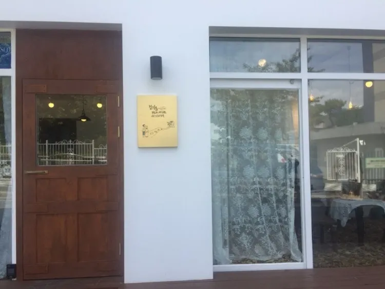 KakaoTalk_20180730_110105992.jpg