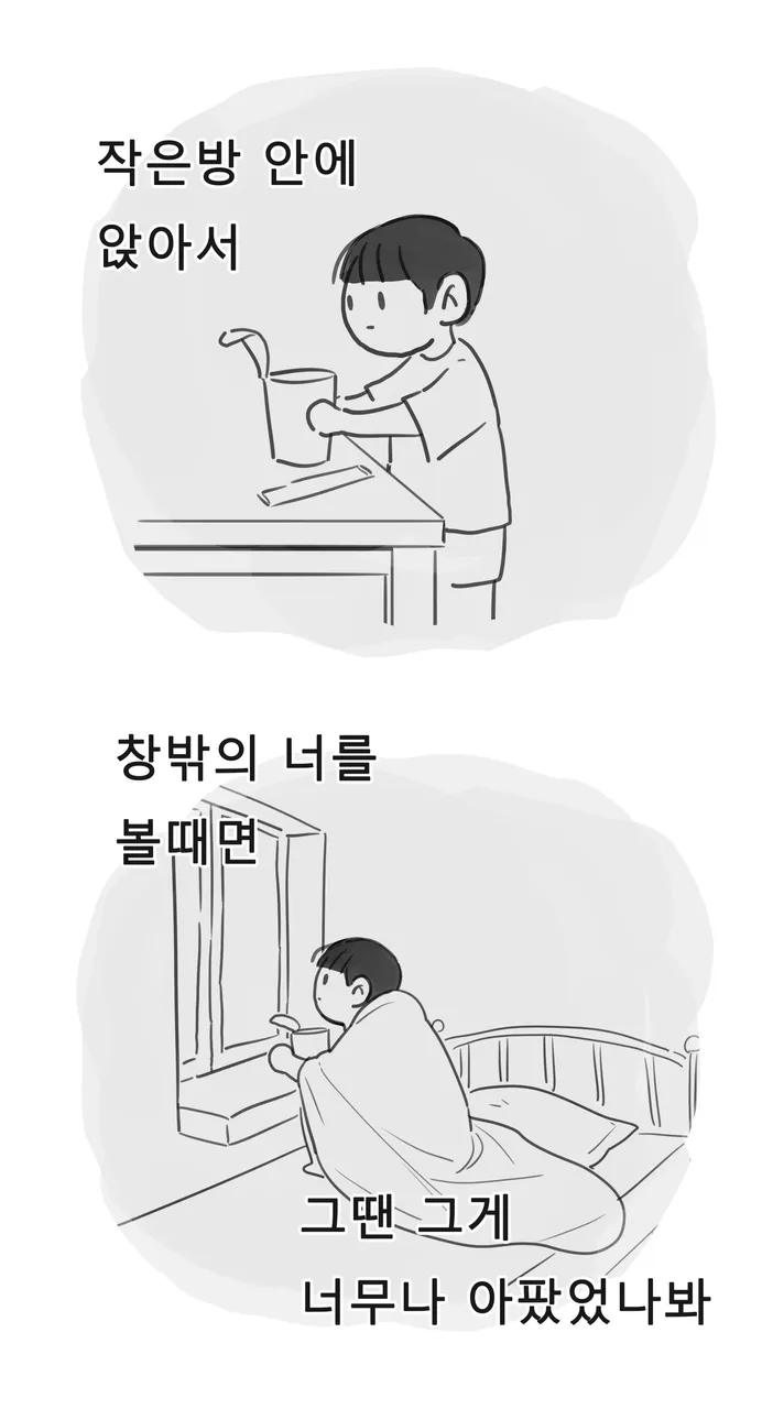 08 사본.jpg