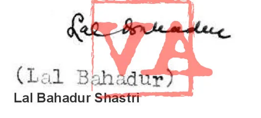 Lal Bahadur Shastri.jpg