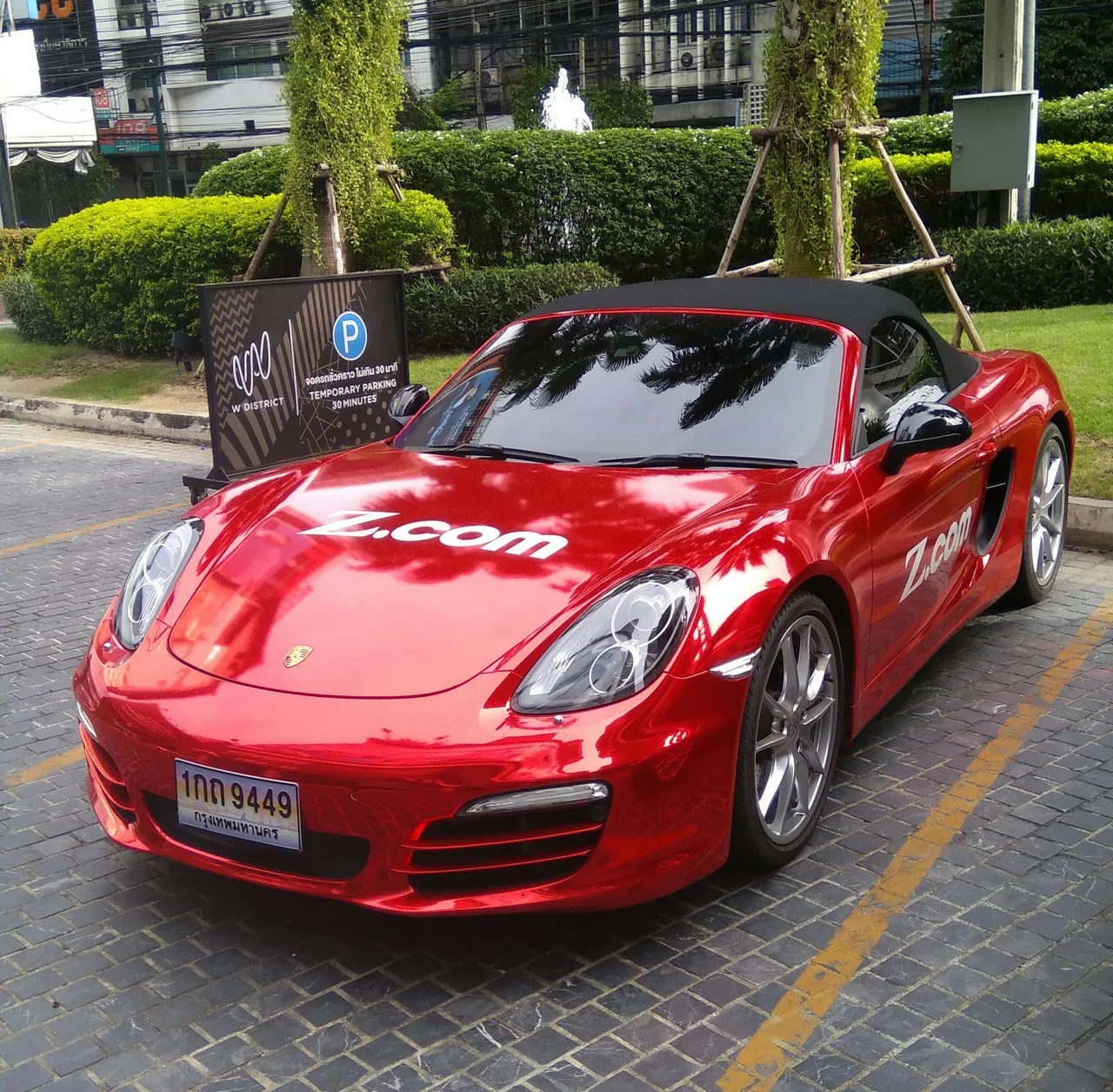 red-porsche-2-1680x1647.jpg