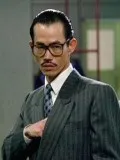 Wah Yuen