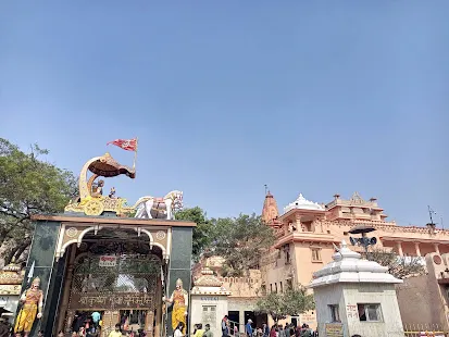 Krishna Janmbhoomi complex