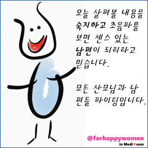크기변환_슬라이드18.GIF