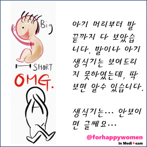 크기변환_슬라이드17.GIF