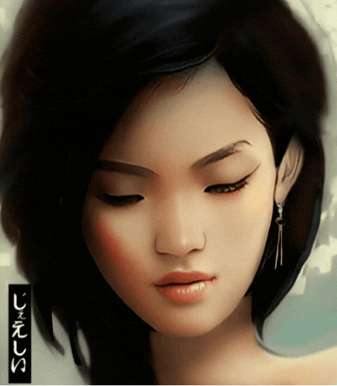 FAII22DECU original signed.gif