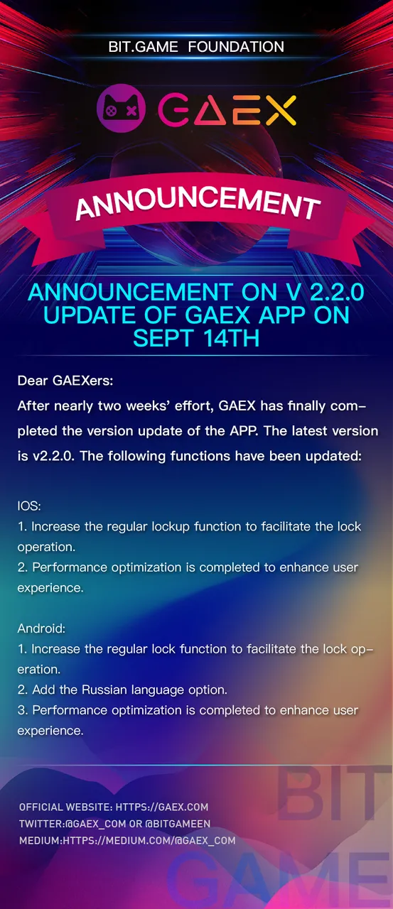 GAEX APP 2.2.0Version EN.png