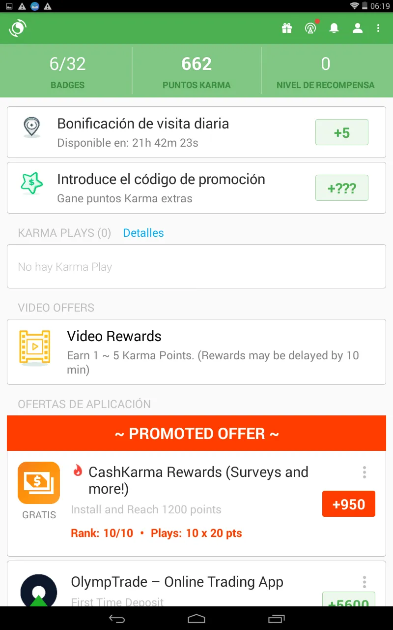 Screenshot_2019-07-13-18-19-27.png