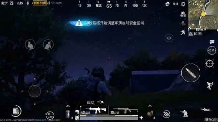 PUBG-Mobile-night-mode-696x392.jpg