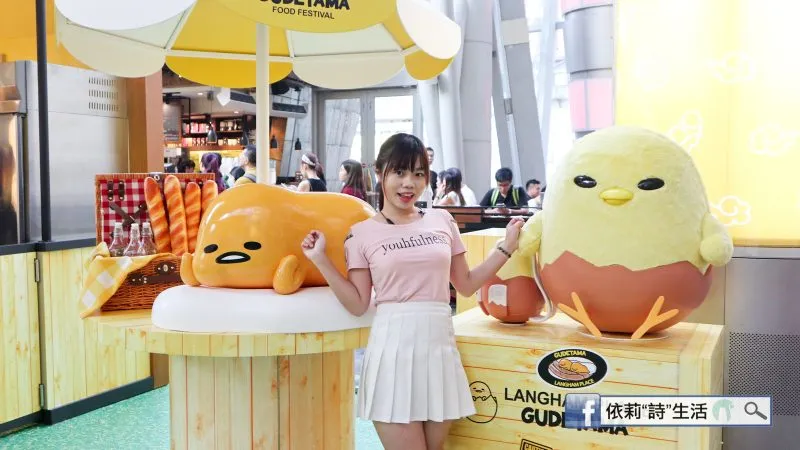 gudetama-mongkok-food-street-1.jpg