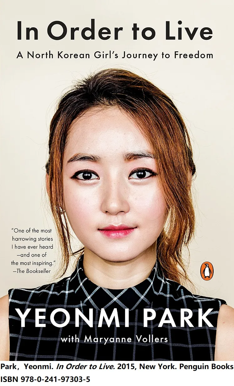 In Order to Live cover.jpg