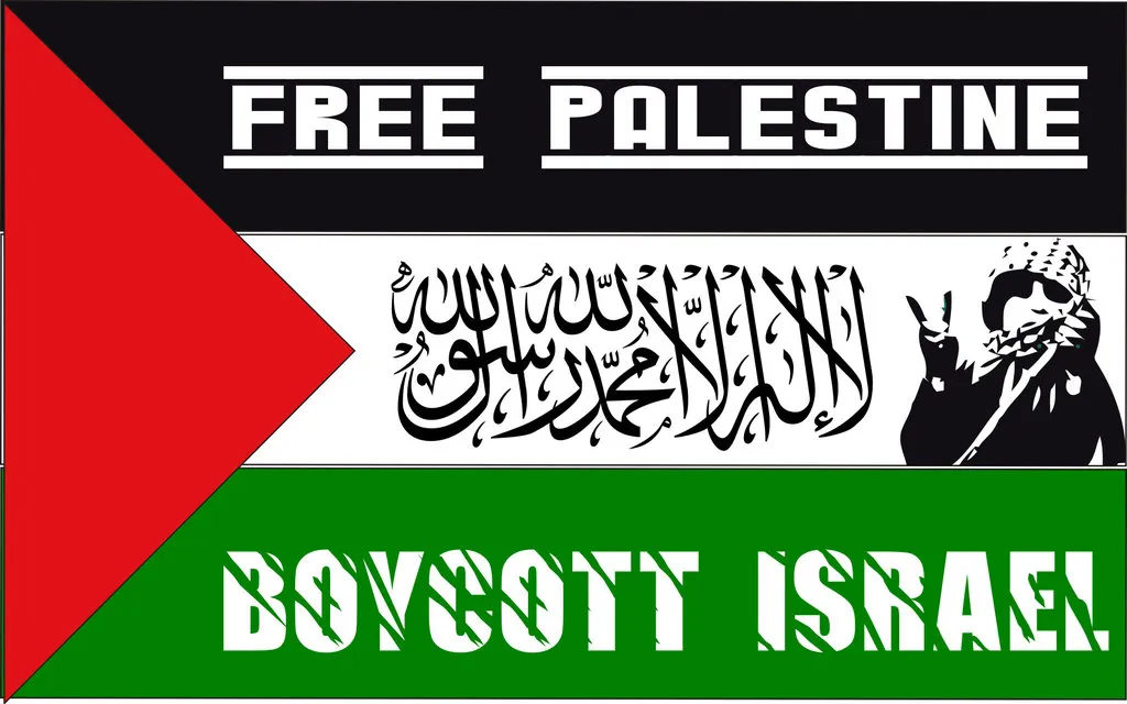 free_palestine_by_shahbazrazvi.jpg