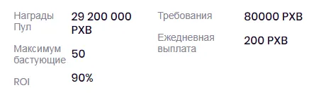 холод.png