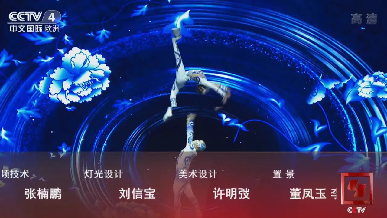 Screenshot_2019-12-05_18-00-43.png